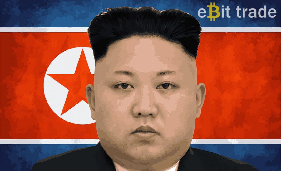 Kim Jong Un